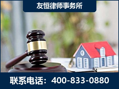 新乐-万保险合同欺诈撤销案