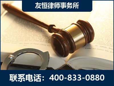 新乐-某著名培训机构诈骗案