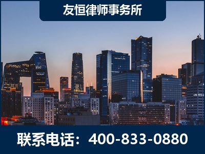 新乐-刑事辩护律师---郑祥律师