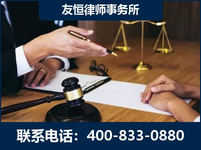 新乐-故意伤害致人死亡案件