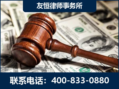 新乐-李某委托型诈骗案