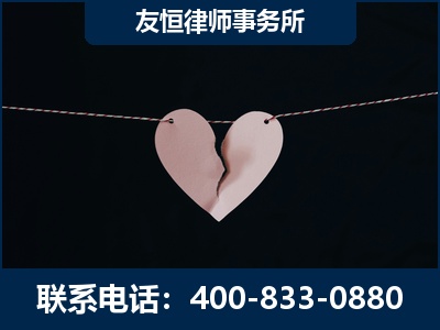 新乐-继承律师----杨凌波律师