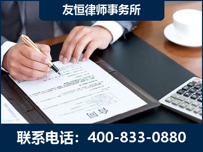 新乐-销售代理合同减损一亿元案