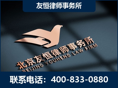 新乐-企业展示图