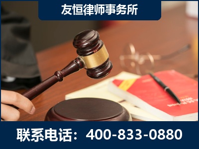 新乐-经济适用房借名买房过户案